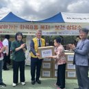 화곡8동주민센터 이미지