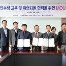 (주)대공 이미지