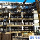 태양건업