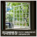 신리공인중개사사무소 이미지