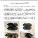 뭉몽만남 이미지