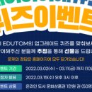 에이아이링크