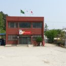 유천우체국 이미지