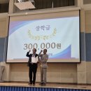 중문고등학교 이미지