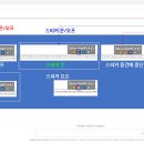 Talk to ChatGPT : 말로 하는 ChatGPT 이미지