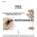 인성환경(주) 이미지