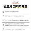 아이왁싱 이미지