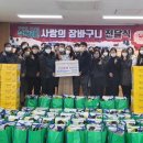 공설시장 2층상인회 사무실 한국일보