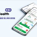 삼성건강약국 이미지