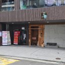 초원대중 | 울산 달동 맛집 초원샤브샤브 왕생로 가성비 훠궈 무한리필 추천