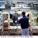 현대부품판매 이미지