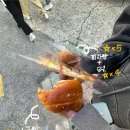 정경화베이커리 네이버블로그
