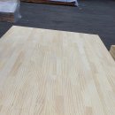 파인상사 이미지