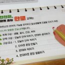 주식회사 우리마더