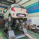 신태양자동차공업사 이미지