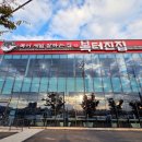 산업로1-2 이미지