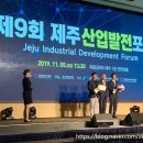 (주)인포마인드 이미지