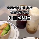 강서로48길 네이버블로그
