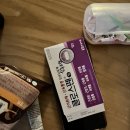 화이팅정형외과의원 네이버블로그