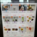 대명2목장 | 비발디파크 곤돌라 양떼목장 카페까지 내돈내산 솔직후기