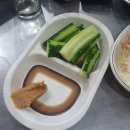 동네포우차