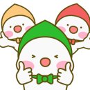 타기네일
