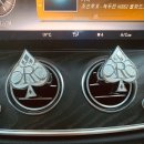 프래시아