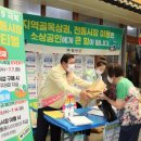 가야전통시장 이미지