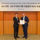 주식회사 환경과건강 지디넷코리아