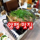 양평 맛집 추천 드립니다 7곳 알아보기