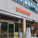 던킨김천율곡점 이미지