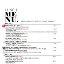 너울인테리어 - 마포구 창전로 30 | 너울인테리어