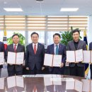 구로구의회 이미지