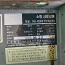 우리동네비어 이미지