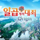 7 이미지