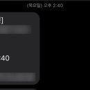 수완병원 이미지