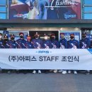두수 Daum카페