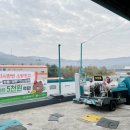 동양주유소 이미지