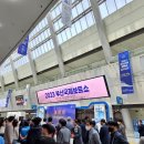 국제카써비스 이미지