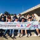 검단청소년문화의집 이미지