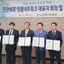 네트워크 이미지