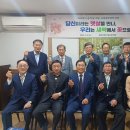 교육원로 이미지