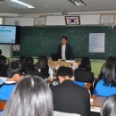 거제제일고등학교 이미지