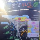 낙동식품 - 달성군 창리중앙길 89 | 낙동식품
