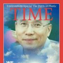 금 강  2 이미지