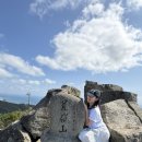 문현2차현대아파트경로당 | 부산 황령산 등산코스 높이 소요시간 맛집 안내