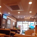 국수나무죽도점
