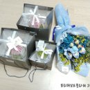 (주)조이돔 네이버블로그