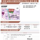 남동주유소 이미지