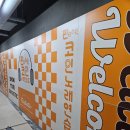 꾀꼬리노래연습장 이미지